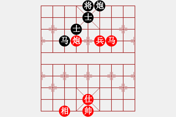 象棋棋譜圖片：執(zhí)先-飛相對左士角炮 - 步數(shù)：190 