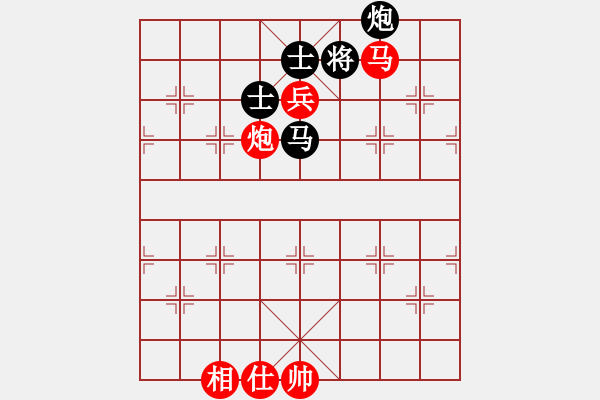 象棋棋譜圖片：執(zhí)先-飛相對左士角炮 - 步數(shù)：200 