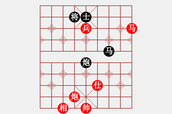 象棋棋譜圖片：執(zhí)先-飛相對左士角炮 - 步數(shù)：220 