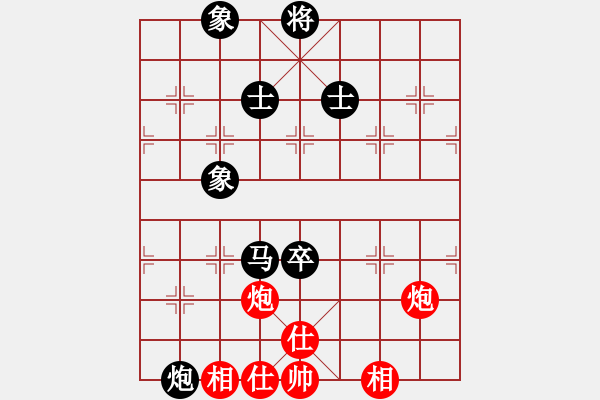 象棋棋谱图片：许银川 先和 孙勇征 - 步数：110 