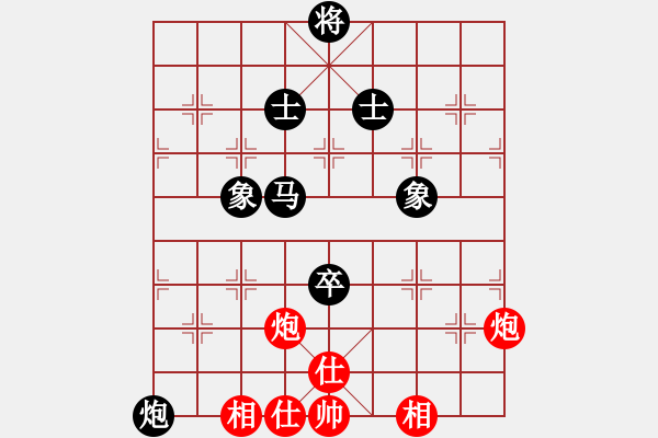象棋棋谱图片：许银川 先和 孙勇征 - 步数：120 
