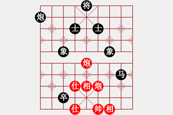 象棋棋谱图片：许银川 先和 孙勇征 - 步数：140 