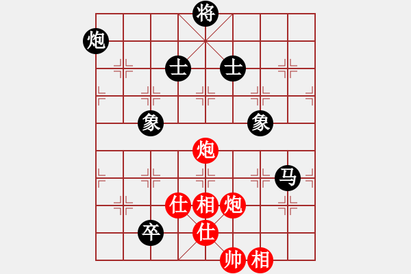 象棋棋谱图片：许银川 先和 孙勇征 - 步数：141 
