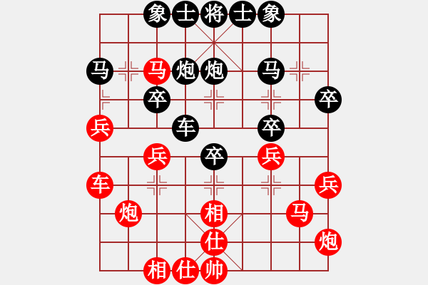 象棋棋谱图片：许银川 先和 孙勇征 - 步数：40 