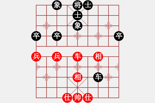 象棋棋谱图片：01BGN<二>：陶汉明 先和 许银川[车四进二] - 步数：63 