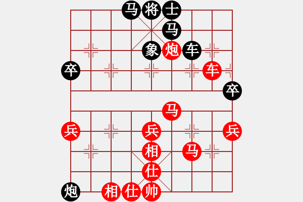 象棋棋譜圖片：惟楚有材（初級(jí)鎮(zhèn)冠）先勝春發(fā)（中級(jí)村冠）20240413 36回合.pgn - 步數(shù)：50 