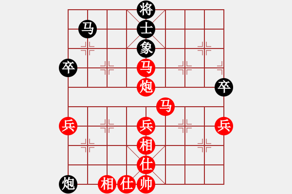 象棋棋譜圖片：惟楚有材（初級(jí)鎮(zhèn)冠）先勝春發(fā)（中級(jí)村冠）20240413 36回合.pgn - 步數(shù)：60 