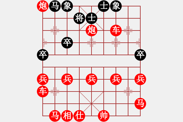 象棋棋譜圖片：絕殺 - 步數(shù)：0 