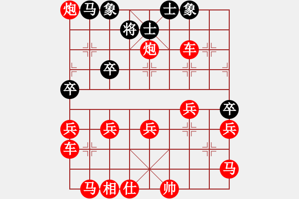 象棋棋譜圖片：絕殺 - 步數(shù)：2 