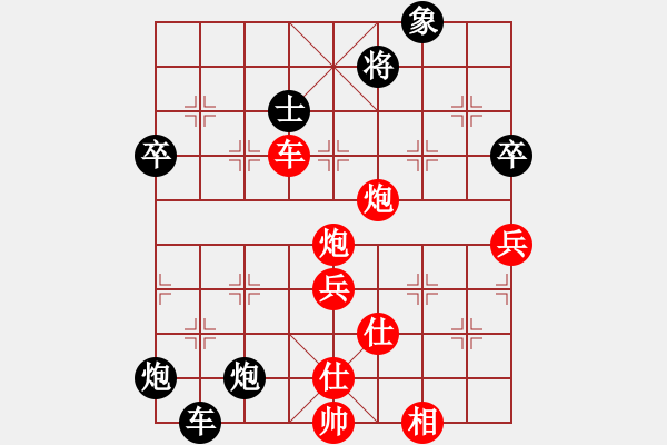 象棋棋谱图片：四川成都懿錦金弈 孟辰 先勝 上海金外灘 謝靖 - 步数：110 