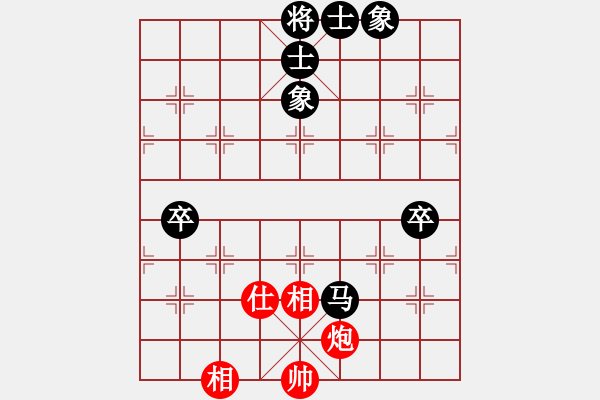 象棋棋譜圖片：王廓           先負(fù) 王瑞祥         - 步數(shù)：100 