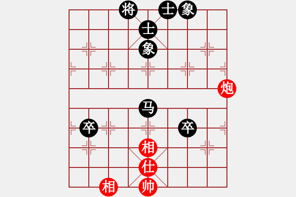 象棋棋譜圖片：王廓           先負(fù) 王瑞祥         - 步數(shù)：110 