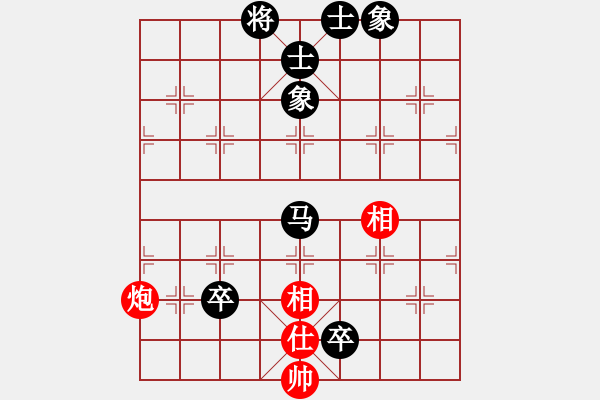 象棋棋譜圖片：王廓           先負(fù) 王瑞祥         - 步數(shù)：120 