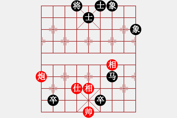 象棋棋譜圖片：王廓           先負(fù) 王瑞祥         - 步數(shù)：130 