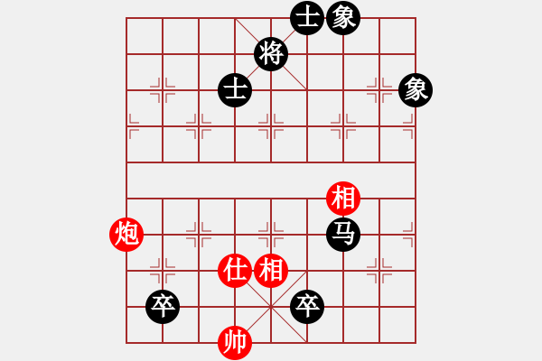 象棋棋譜圖片：王廓           先負(fù) 王瑞祥         - 步數(shù)：140 