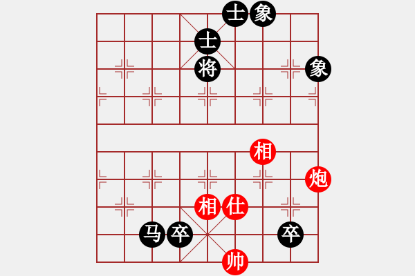 象棋棋譜圖片：王廓           先負(fù) 王瑞祥         - 步數(shù)：160 