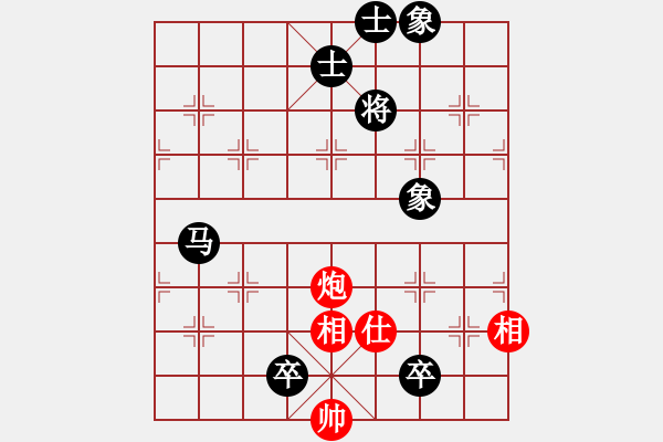 象棋棋譜圖片：王廓           先負(fù) 王瑞祥         - 步數(shù)：170 