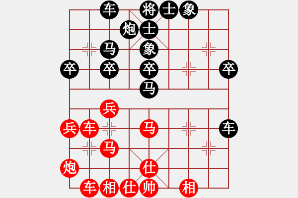 象棋棋譜圖片：王廓           先負(fù) 王瑞祥         - 步數(shù)：50 