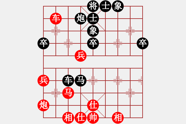 象棋棋譜圖片：王廓           先負(fù) 王瑞祥         - 步數(shù)：60 