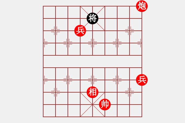 象棋棋譜圖片：棋局-holxg - 步數(shù)：0 