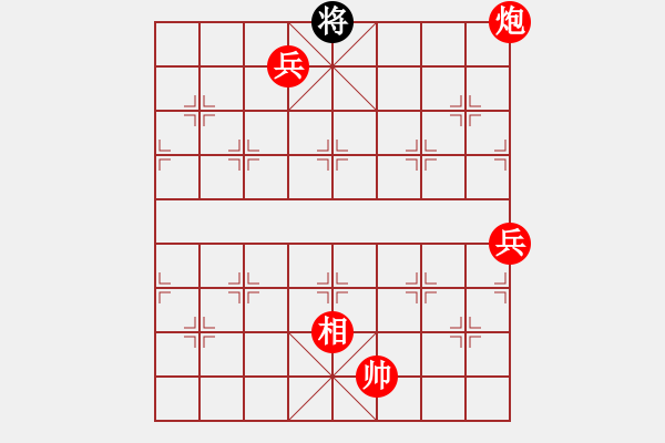 象棋棋譜圖片：棋局-holxg - 步數(shù)：3 