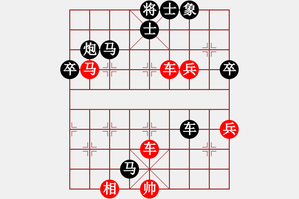 象棋棋譜圖片：【殺將勝】三次獻(xiàn)車 10 - 步數(shù)：0 