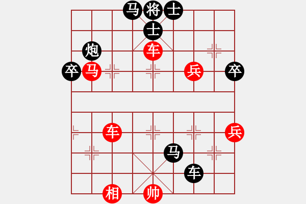 象棋棋譜圖片：【殺將勝】三次獻(xiàn)車 10 - 步數(shù)：10 