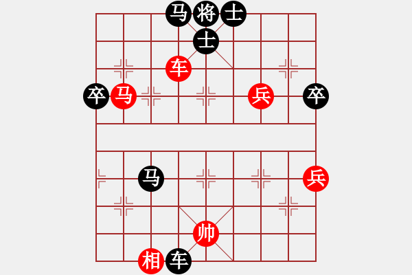 象棋棋譜圖片：【殺將勝】三次獻(xiàn)車 10 - 步數(shù)：19 