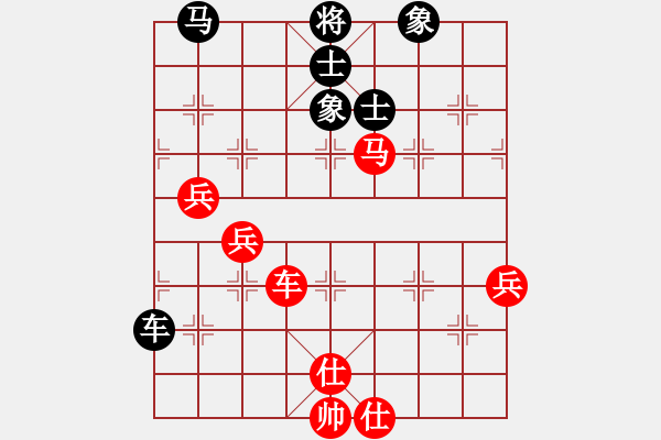 象棋棋譜圖片：上過華山(3段)-勝-bywensheng(5段) - 步數(shù)：100 