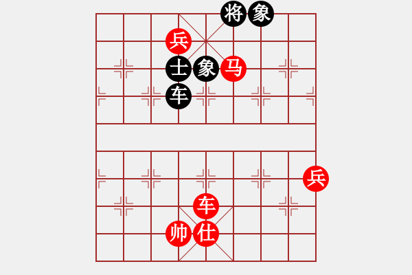 象棋棋譜圖片：上過華山(3段)-勝-bywensheng(5段) - 步數(shù)：140 