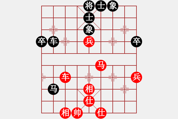 象棋棋譜圖片：吉林總司令(9星)-和-ppqqfgh(9星) - 步數(shù)：60 