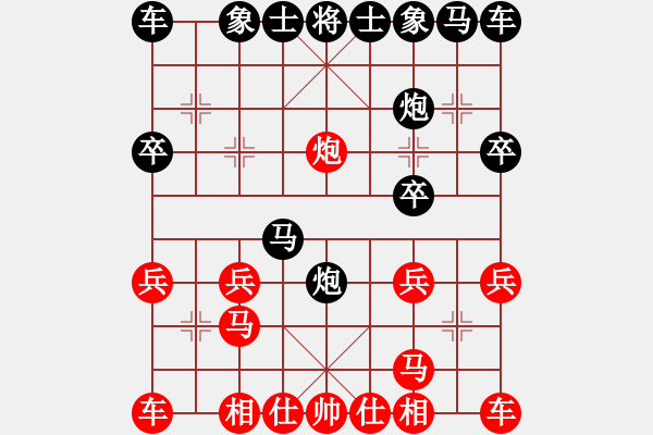 象棋棋譜圖片：象棋愛好者挑戰(zhàn)亞艾元小棋士 2024-12-18 - 步數(shù)：17 