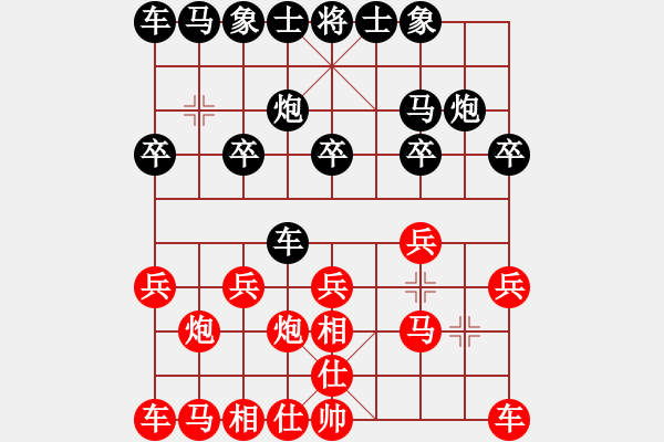 象棋棋谱图片：叶成林 先和 刘家莹 - 步数：10 