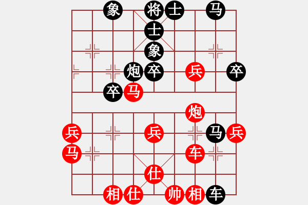 象棋棋谱图片：叶成林 先和 刘家莹 - 步数：60 