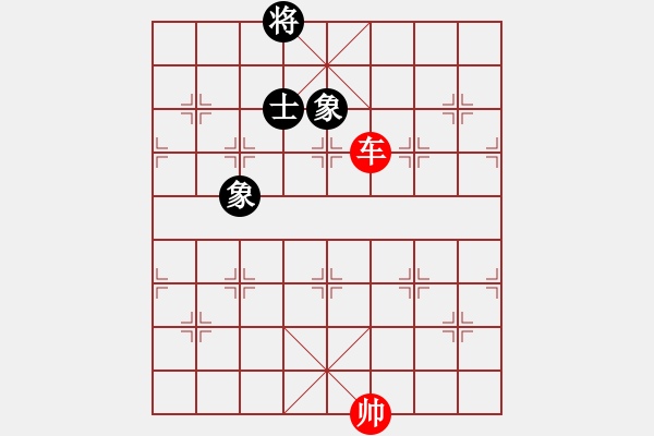 象棋棋譜圖片：挑戰(zhàn) 單車破士象全.pgn - 步數(shù)：20 