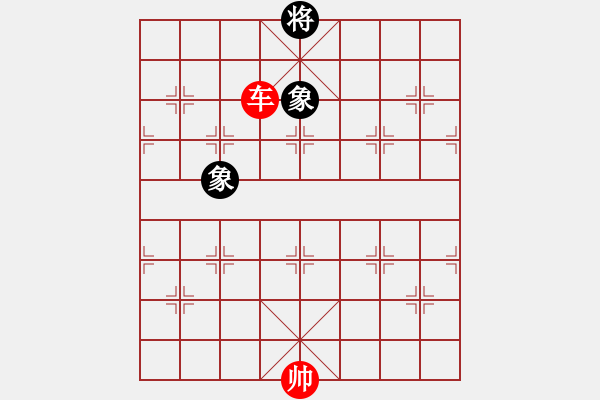 象棋棋譜圖片：挑戰(zhàn) 單車破士象全.pgn - 步數(shù)：30 