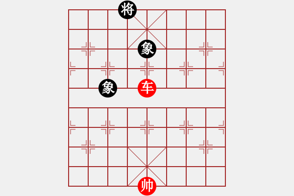 象棋棋譜圖片：挑戰(zhàn) 單車破士象全.pgn - 步數(shù)：40 