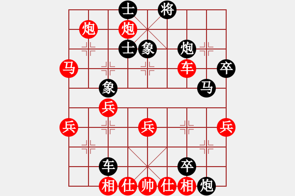 象棋棋譜圖片：李小龍 先負(fù) 邊小強(qiáng) - 步數(shù)：70 