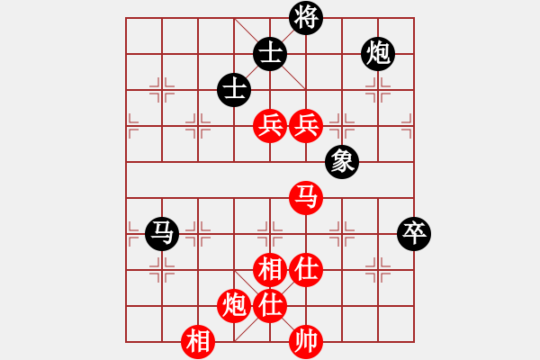 象棋棋譜圖片：一把家族(人王)-勝-大海深深藍(lán)(人王) - 步數(shù)：110 