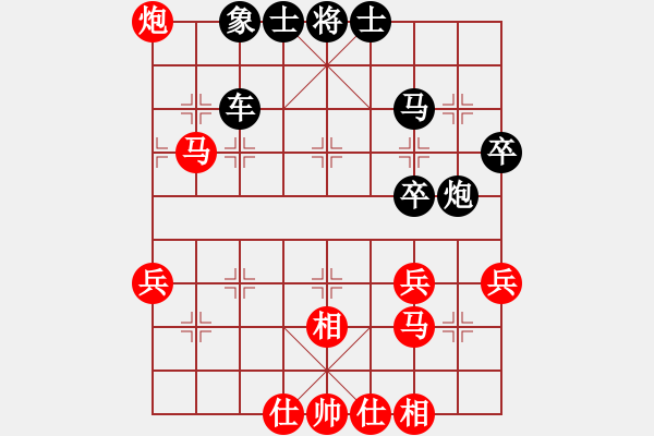 象棋棋譜圖片：鬼腳手(4舵)-負(fù)-bbboy002(2舵) - 步數(shù)：46 