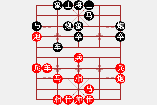 象棋棋譜圖片：第8輪 慶陽 何 剛（先勝）隴南 楊建安 - 步數(shù)：30 