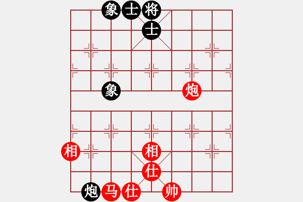 象棋棋譜圖片：第8輪 慶陽 何 剛（先勝）隴南 楊建安 - 步數(shù)：70 