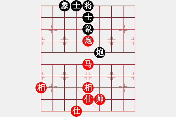 象棋棋譜圖片：第8輪 慶陽 何 剛（先勝）隴南 楊建安 - 步數(shù)：80 