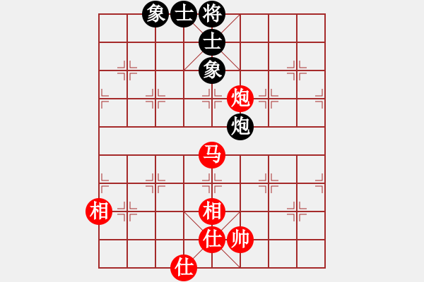 象棋棋譜圖片：第8輪 慶陽 何 剛（先勝）隴南 楊建安 - 步數(shù)：81 