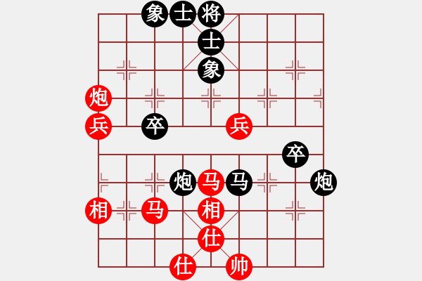 象棋棋譜圖片：我穿越時空(地煞)-負-eedav(電神) - 步數：60 