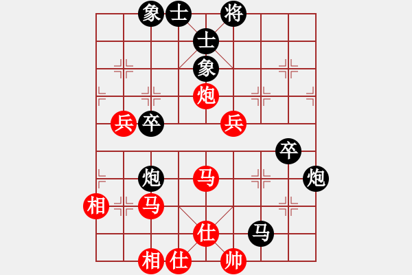 象棋棋譜圖片：我穿越時空(地煞)-負-eedav(電神) - 步數：70 