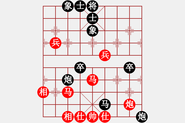 象棋棋譜圖片：我穿越時空(地煞)-負-eedav(電神) - 步數：90 