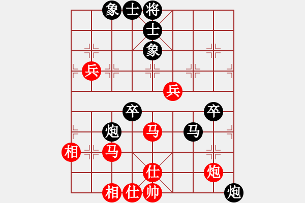 象棋棋譜圖片：我穿越時空(地煞)-負-eedav(電神) - 步數：92 