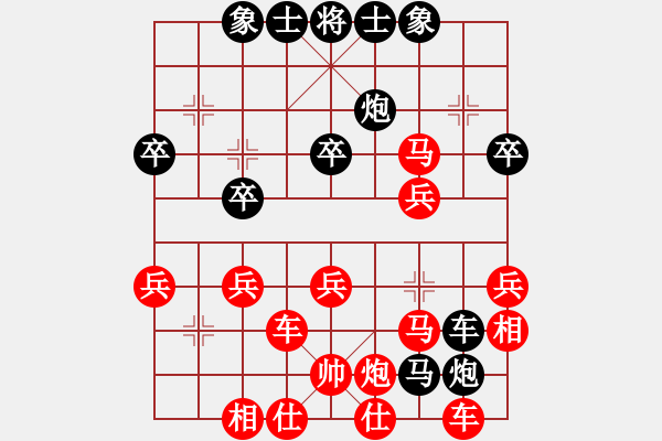 象棋棋譜圖片：13東莞第六屆棋王賽鄭舒潮先勝胡東威 - 步數(shù)：47 