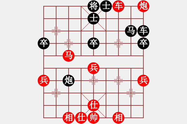 象棋棋譜圖片：純?nèi)松先A山(8星)-勝-隴上江南(6星) - 步數(shù)：70 